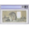 FAY 71/09 - 500 FRANCS PASCAL - 1992 - FAUTE - ERROR NOTE - TTB - AU50 - P.156 i