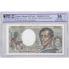 FAY 70/01 - 200 FRANCS MONTESQUIEU 1981 - FAUTE - ERROR NOTE -TB - VF30 - P.155a