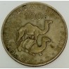 DJIBOUTI - KM 26 - 100 FRANCS 1977 - Camels