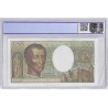 FAY 70/01 - 200 FRANCS MONTESQUIEU 1981 - FAUTE - ERROR NOTE -TB - VF30 - P.155a