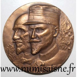 MEDAILLE - MISSION FOUREAU LAMY - 1. ÜBERFAHRT DER SAHARA DURCH FRANZÖSISCHE TROPFEN - 1898 - 1900