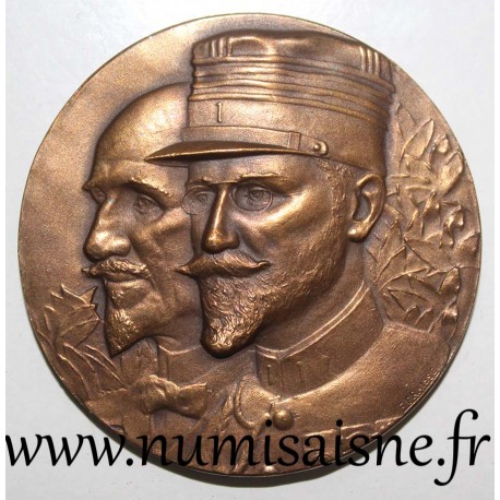 MEDAL - MISSION FOUREAU LAMY - 1st CROSSING THE SAHARA BY A FRENCH TROOPS - 1898 - 1900