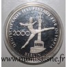 GERMANY - MEDAL - CANDIDATURE 1992 - BERLIN OLYMPIC GAMES 2000 - Rhythmic gymnastics