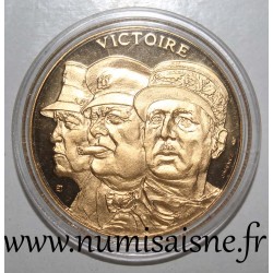 FRANCE - MÉDAILLE - SECONDE GUERRE MONDIALE 1939-1945 - VICTOIRE - BRONZE FLORENTIN