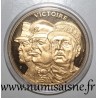 FRANCE - MEDAL - SECOND WORLD WAR 1939-1945 - VICTORY