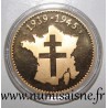 FRANCE - MEDAL - SECOND WORLD WAR 1939-1945 - VICTORY