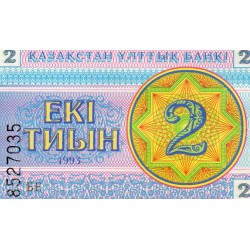 KAZAKHSTAN - PICK 2 c - 2 TYIN - 1993