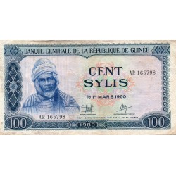 GUINEA - PICK 26 - 100 SYLIS - 1980