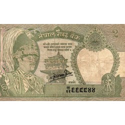 NÉPAL - PICK 29 c - 2 RUPEES - NON DATE (1981-1987)