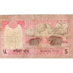 NEPAL - PICK 30 a - 5 RUPEES - NON DATÉ (1987) - Sign 11