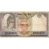NEPAL - PICK 31 a - 10 RUPEES - UNDATED (1985-87) - Sign 11