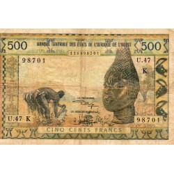 ÉTATS DE L'AFRIQUE DE L'OUEST - SENEGAL - PICK 702 K. k  - 500 FRANCS - NON DATE - B C E A O