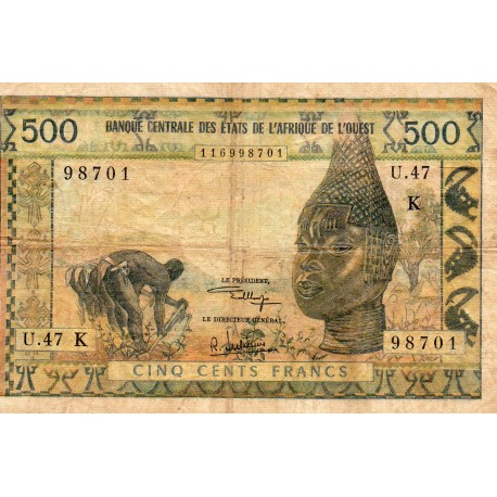 WEST AFRICAN STATES - SENEGAL - PICK 702 K. k  - 500 FRANCS - NO DATE - B C E A O