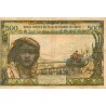 WEST AFRICAN STATES - SENEGAL - PICK 702 K. k  - 500 FRANCS - NO DATE - B C E A O