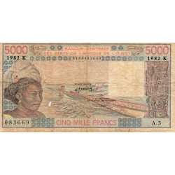 WEST AFRICAN STATES - SENEGAL - PICK 708 K. f  - 5 000 FRANCS - 1982 - B C E A O