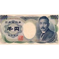 JAPON - PICK 100 b - 1 000 YEN (1993)