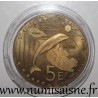 MALTA - 5 EURO 2004 - TRIAL COIN
