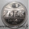 UKRAINE - KM 647 - 5 HRYVEN 2011 - CITY OF KYIV - EURO 2012