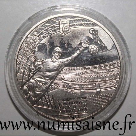 UKRAINE - KM 651 - 5 HRYVEN 2011 - CITY OF DONETSK- EURO 2012