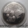 UKRAINE - KM 651 - 5 HRYVEN 2011 - CITY OF DONETSK- EURO 2012