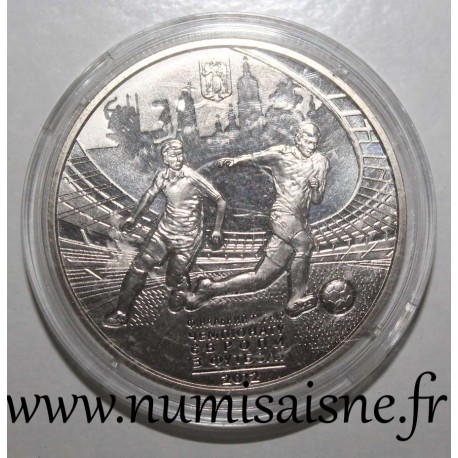 UKRAINE - KM 648 - 5 HRYVEN 2011 - CITY OF KYIV - EURO 2012