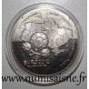 UKRAINE - KM 648 - 5 HRYVEN 2011 - CITY OF KYIV - EURO 2012