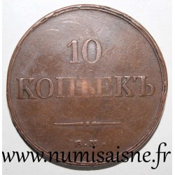 RUSSLAND - C 141.1 - 10 KOPEKS 1834 - EM