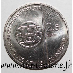 PORTUGAL - KM 809 - 2.5 EURO 2011 - 100 YEARS OF THE MILITARY ACADEMY