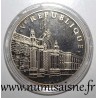 FRANCE - MÉDAILLE - PRÉSIDENT JACQUES CHIRAC - 1995 - 2007