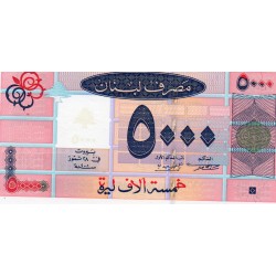 LEBANON - PICK 75  - 5.000 LIVRES 2004