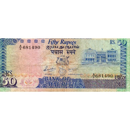 MAURITIUS - PICK 37 - 50 RUPEES  - 1986