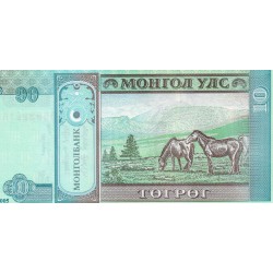 MONGOLIE - PICK 62  - 10 TUGRIK 2005