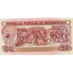 MOZAMBIQUE - PICK 129 - 50 METICAIS - 16/06/1986