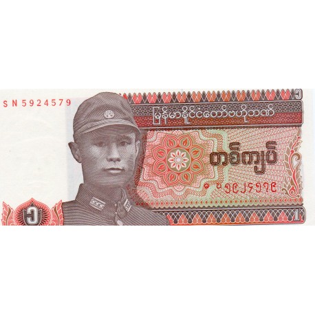 MYANMAR - PICK 67 - 1 KYAT 1990