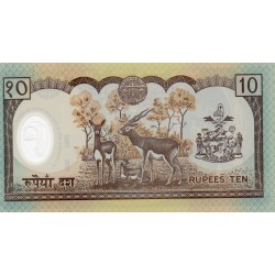 NEPAL - PICK 45 - 10 RUPEES - UNDATED (2002)