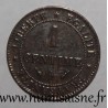 FRANKREICH - KM 826 - 1 CENTIME 1895 A - Paris - TYP CÉRÈS