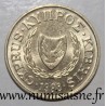 CYPRUS - KM 55 - 5 CENTS 1998