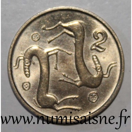 CYPRUS - KM 54 - 2 CENTS 1998