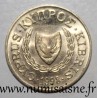 CYPRUS - KM 54 - 2 CENTS 1998