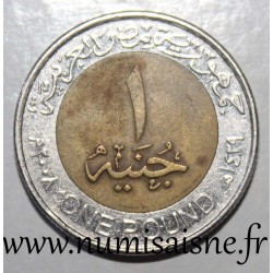 EGYPT - KM 940 a - 1 POUND 2008 - TUTANKHAMUN