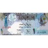 Qatar - PICK 20 - 1 RIAL - not dated (2003)