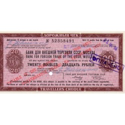 RUSSIE - TRAVELLERS CHEQUE - 20 ROUBLES - 23/08/1984