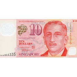 SINGAPUR - PICK 48 - 10 DOLLARS - UNDATIERT (2005) - POLYMERE