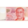 SINGAPUR - PICK 48 - 10 DOLLARS - UNDATIERT (2005) - POLYMERE