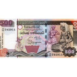 SRI LANKA - PICK 119  - 500 RUPEES - 10/04/2004