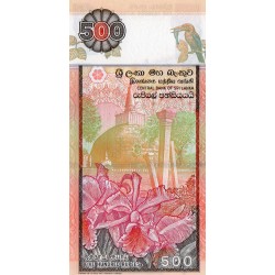 SRI LANKA - PICK 119  - 500 RUPEES - 10/04/2004