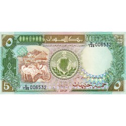 SUDAN - PICK 40 c - 5 POUNDS - 1990