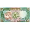 SUDAN - PICK 40 c - 5 POUNDS - 1990