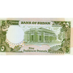 SOUDAN - PICK 40 c - 5 POUNDS - 1990