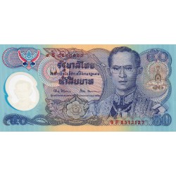 THAILANDE - PICK 99 - 50 BAHT 1996